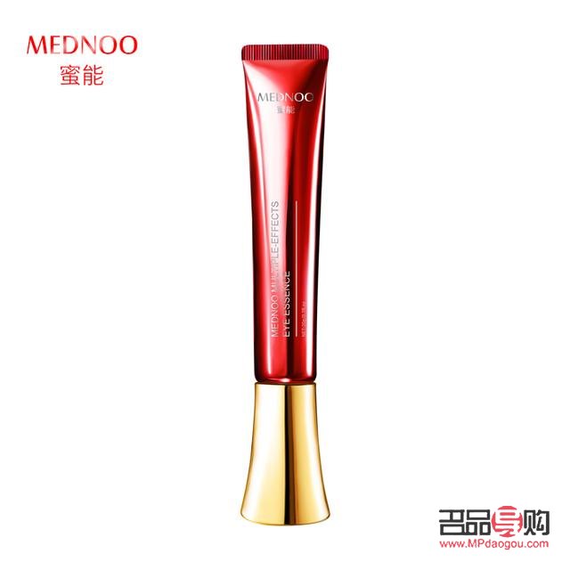 口碑最好的眼霜排行榜(口碑最好的眼霜排行榜及價格)