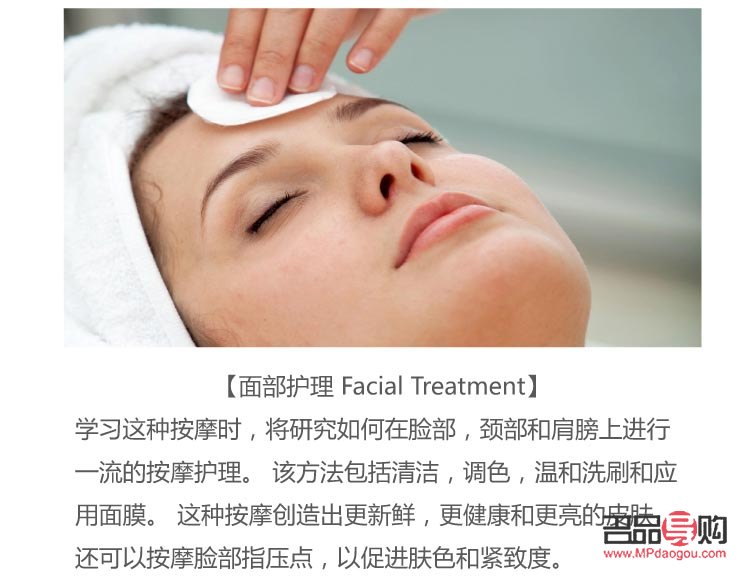 <h3>學(xué)美容怎樣練手法——提升技藝的關(guān)鍵步驟</h3>