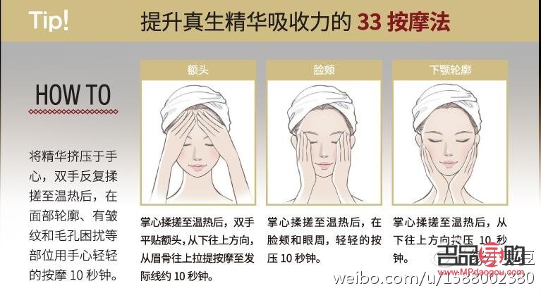 <h3>學(xué)美容怎樣練手法——提升技藝的關(guān)鍵步驟</h3>