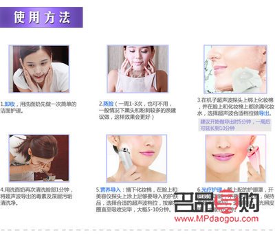 學美容怎樣練手法——提升技藝的關(guān)鍵步驟