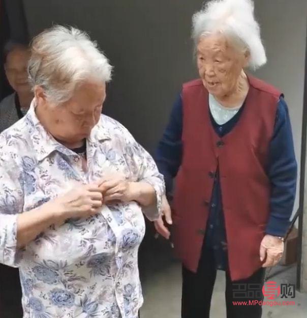 八十歲媽媽禮物送什么(八十歲媽媽禮物送什么好)