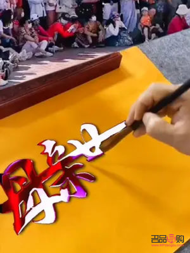 八十歲媽媽禮物送什么(八十歲媽媽禮物送什么好)