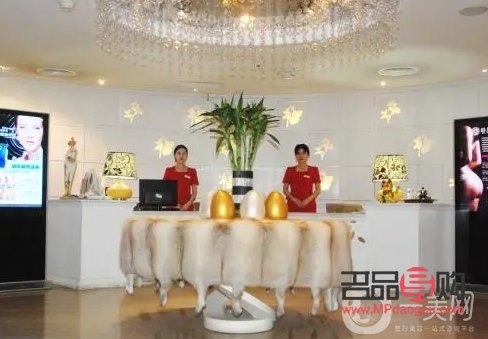 米蘭美容：專業(yè)與品質(zhì)并重的美麗殿堂