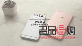 頭條美容儀：真的好用嗎？