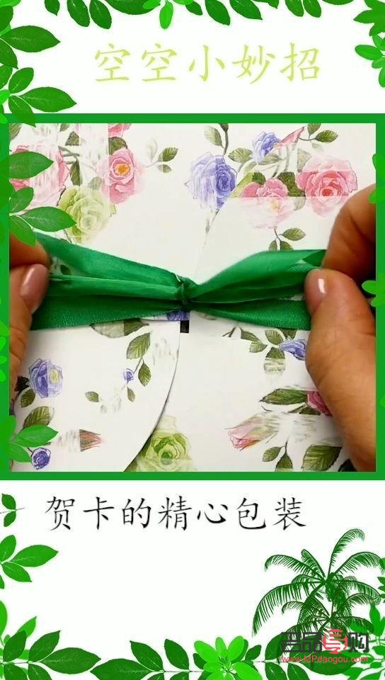 有啥用心的禮物(有啥用心的禮物嗎)