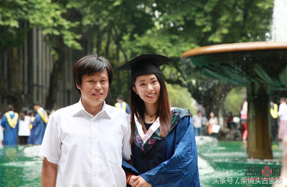 畢業(yè)典禮送什么禮物好(兒子畢業(yè)典禮送什么禮物好)