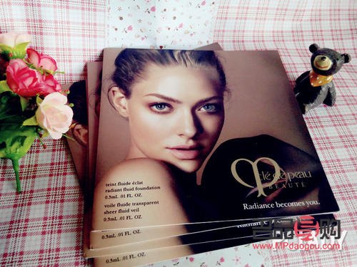 <h3>宅家美容秘籍：打造光彩照人的自我</h3>