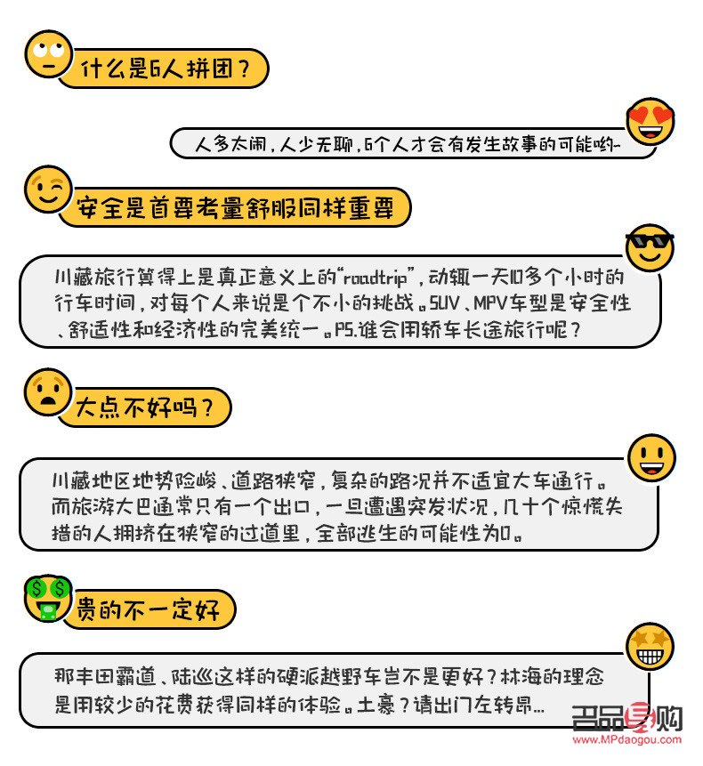 <h3>身體護(hù)理圖文創(chuàng)作指南</h3>