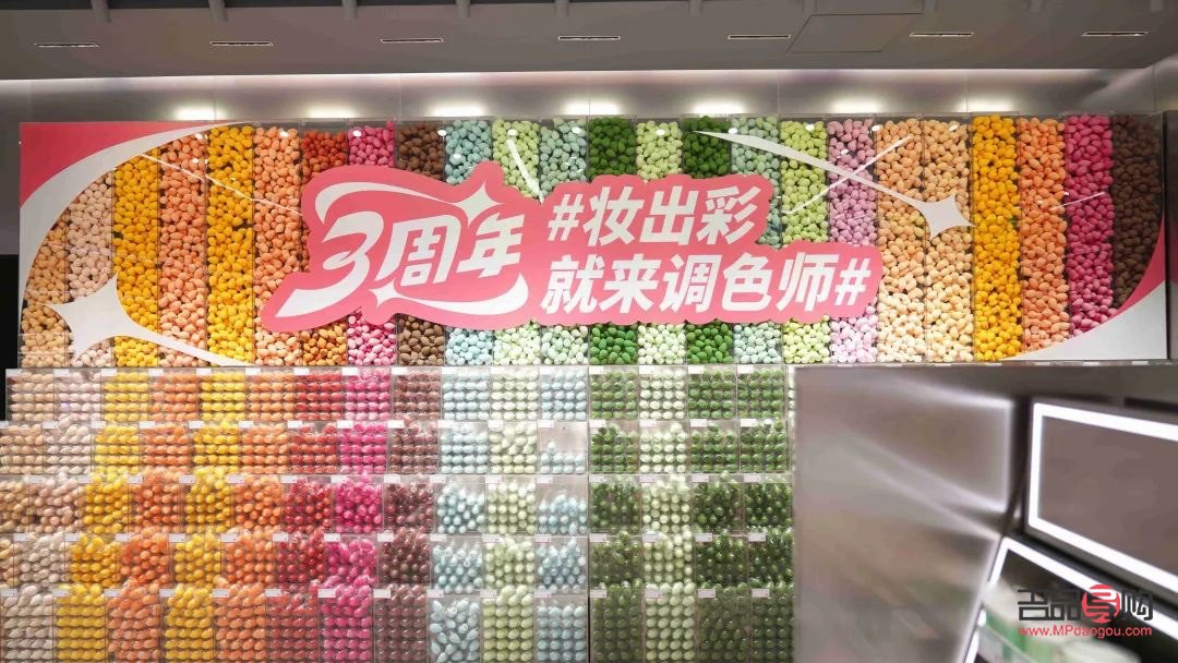 <h3>谷雨彩妝：自然之美，綻放光彩</h3>