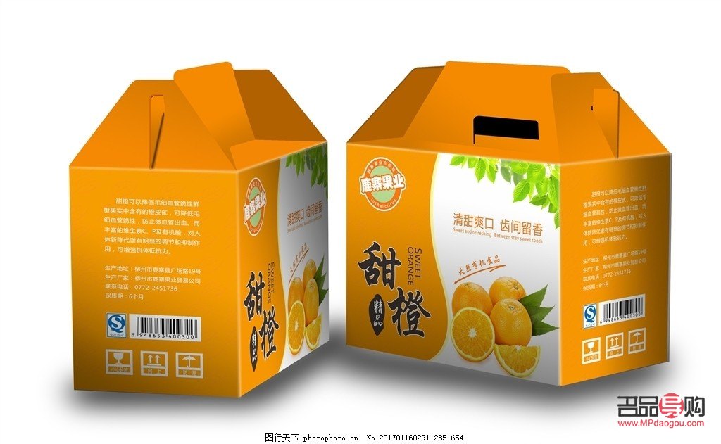 送禮物水果怎么包裝(送禮物水果怎么包裝好看)