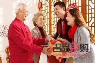 農(nóng)村過年送禮指南