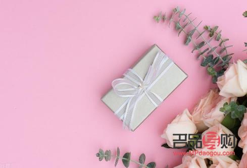 女性長(zhǎng)輩送什么禮物(女性長(zhǎng)輩送什么禮物合適)
