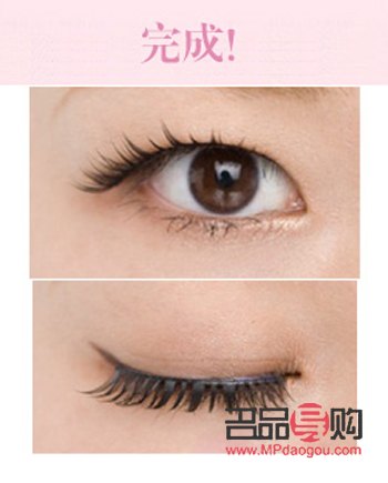 單眼皮化妝怎么畫(huà)(單眼皮化妝怎么畫(huà)黑大眼睛男生圖片)