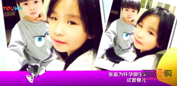 美容嬰兒針是什么(美容嬰兒針是什么做的)