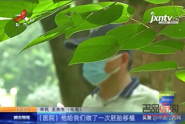 美容嬰兒針是什么(美容嬰兒針是什么做的)