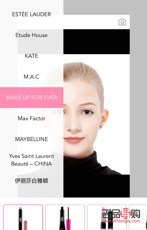 完美彩妝如何使用(完美彩妝如何使用教程)