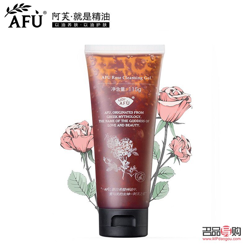 <h1>阿芙彩妝：綻放自然之美的藝術(shù)</h1>