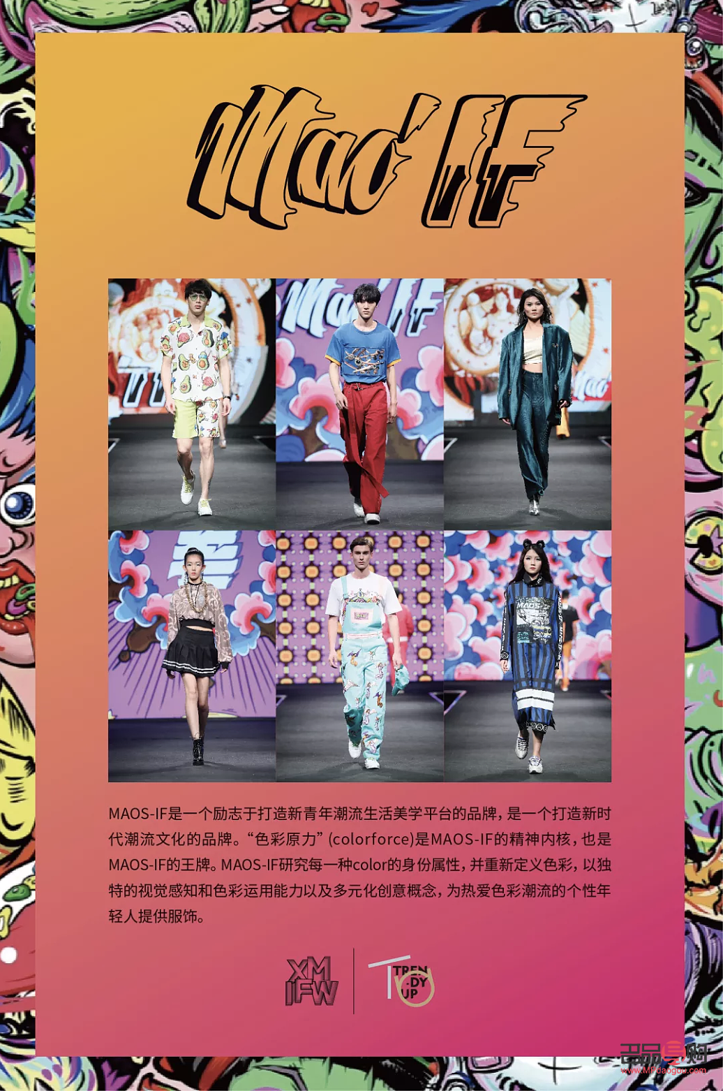 <h3>探索魔力彩妝的無(wú)限可能</h3>