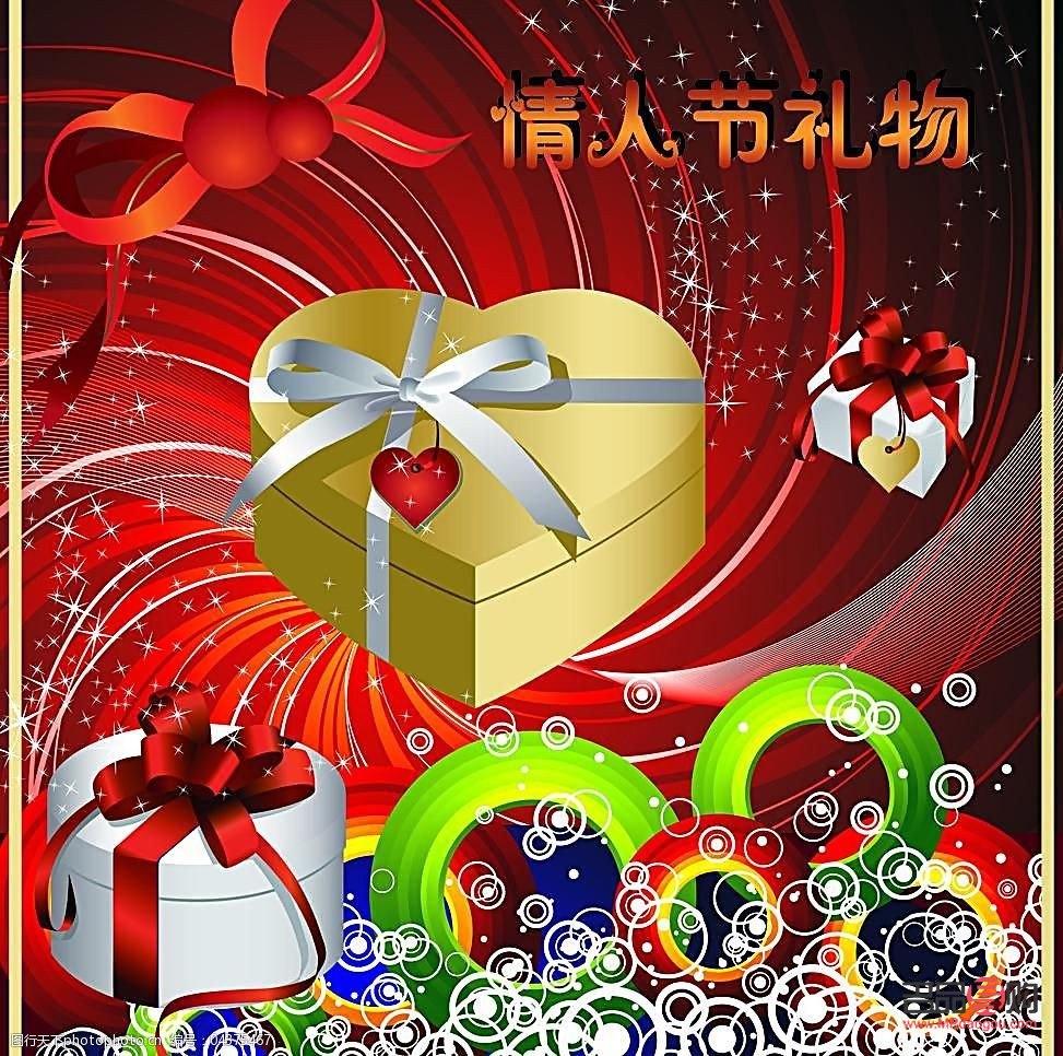 情人節(jié)禮物原唱是誰(情人節(jié)禮物原唱是誰啊)