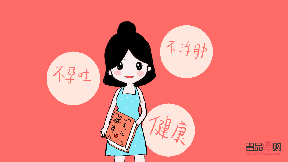 懷孕身體不好怎么護理(懷孕身體不好怎么護理比較好)