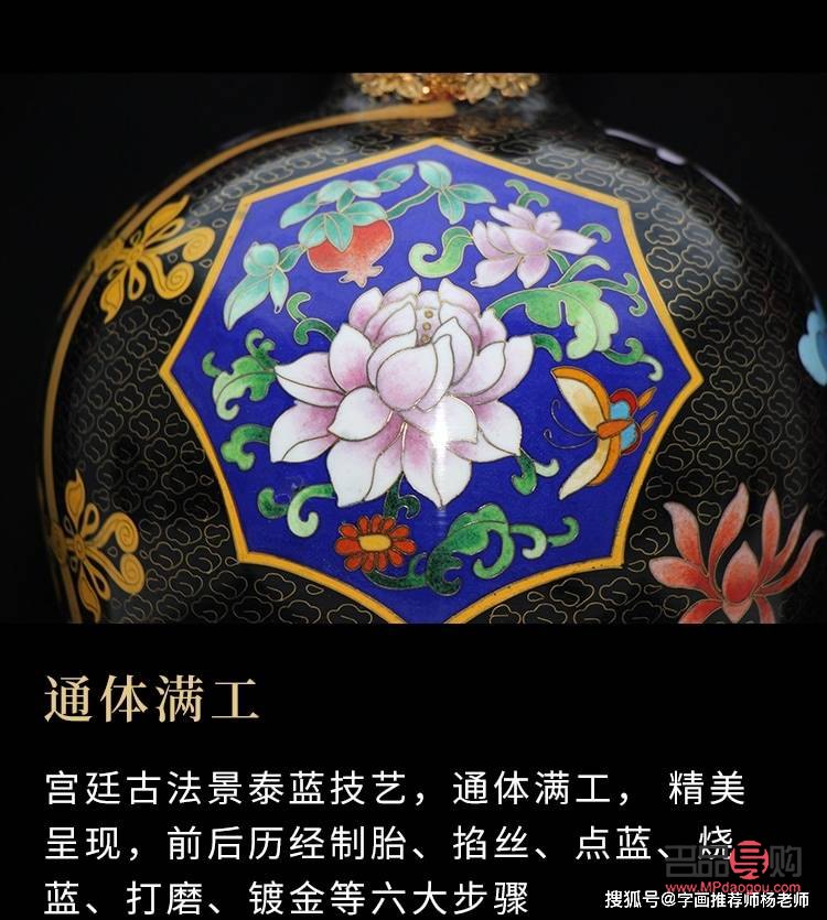 怎么畫日常彩妝瓶(怎么畫日常彩妝瓶圖片)