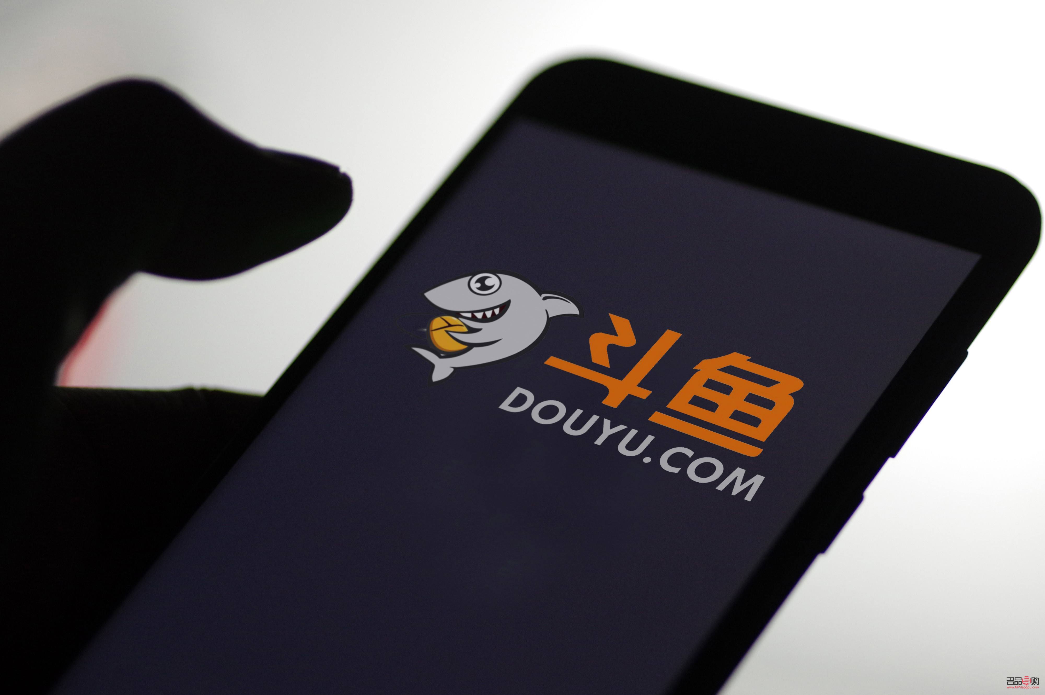 <h3>斗魚禮物價(jià)格查詢指南</h3>