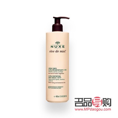 身體護(hù)理油夏天用好嗎(身體護(hù)理油可以擦臉嗎)