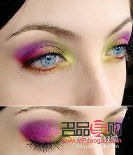 怎么薅彩妝(怎樣彩妝)