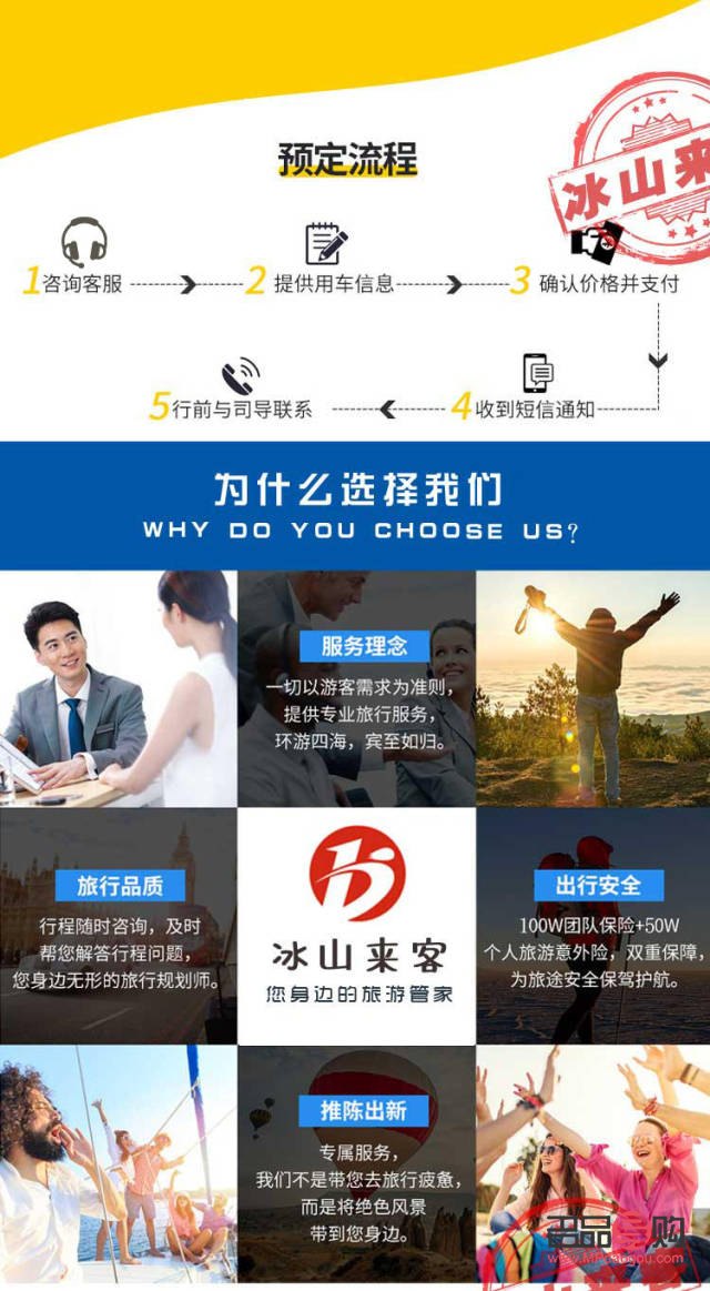 <h3>喀什美容優(yōu)選指南：哪家強些？</h3>