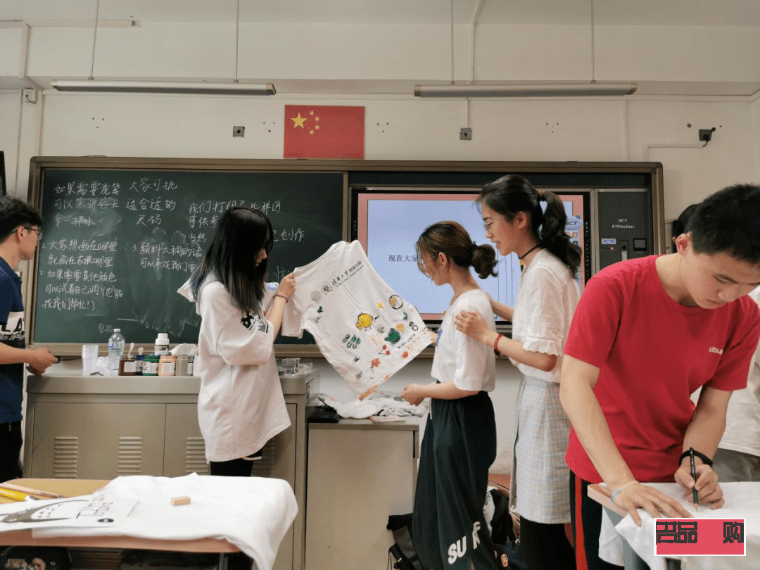 <h3>送親人支教禮物，傳遞深情與鼓勵(lì)</h3>