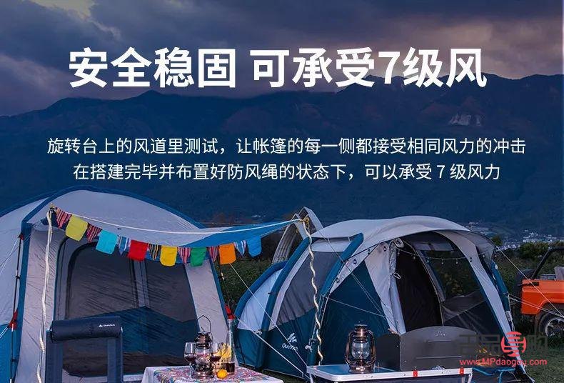 露營裝備哪里買禮物(露營裝備哪里買禮物好)