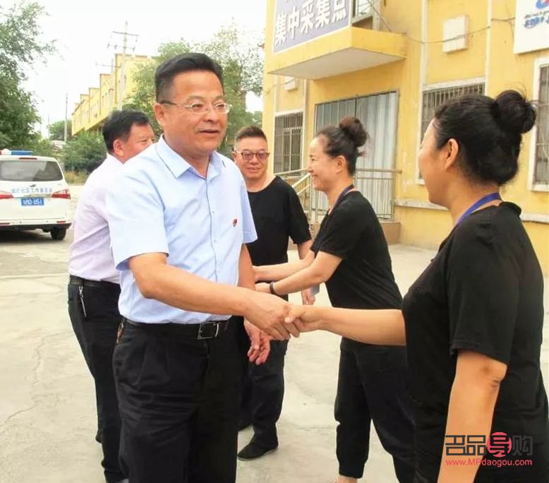 <h3>美容師如何設定與書寫職業(yè)目標</h3>