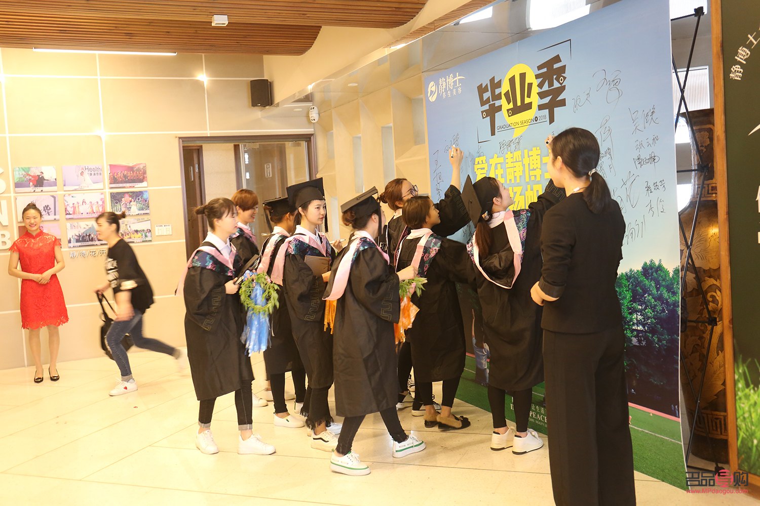 <h3>美容師如何設定與書寫職業(yè)目標</h3>