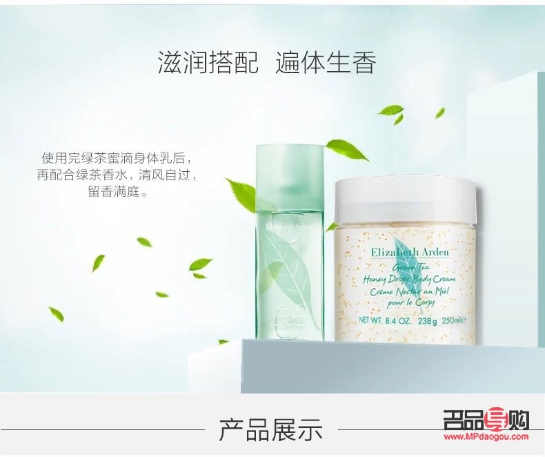 雅頓身體護理怎么樣(雅頓身體護理怎么樣好用嗎)