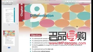 <h1>身體護(hù)理的全方位指南</h1>