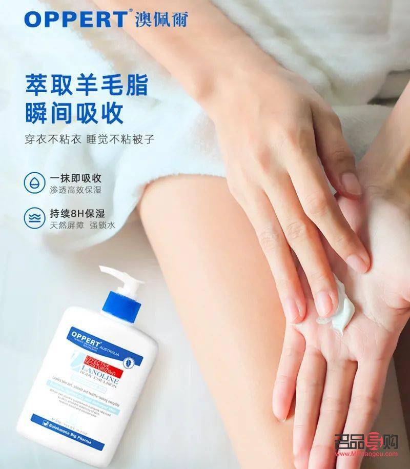 冬天用什么護(hù)理身體好(冬天用什么護(hù)理身體好呢)