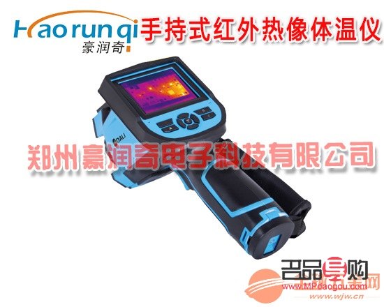 <h3>美容儀的好處及其在現(xiàn)代護(hù)膚中的應(yīng)用</h3>