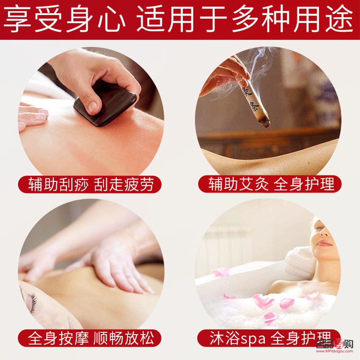 艾絨身體護(hù)理液怎么用(艾絨身體護(hù)理液怎么用視頻)