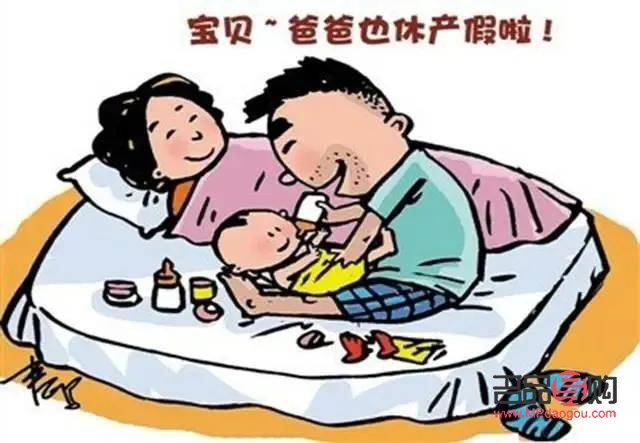 產(chǎn)假后怎么護(hù)理身體(產(chǎn)假后怎么護(hù)理身體健康)