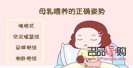 產(chǎn)假后怎么護(hù)理身體(產(chǎn)假后怎么護(hù)理身體健康)