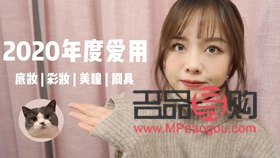 身體護理英語怎么寫(身體護理英語怎么寫的)