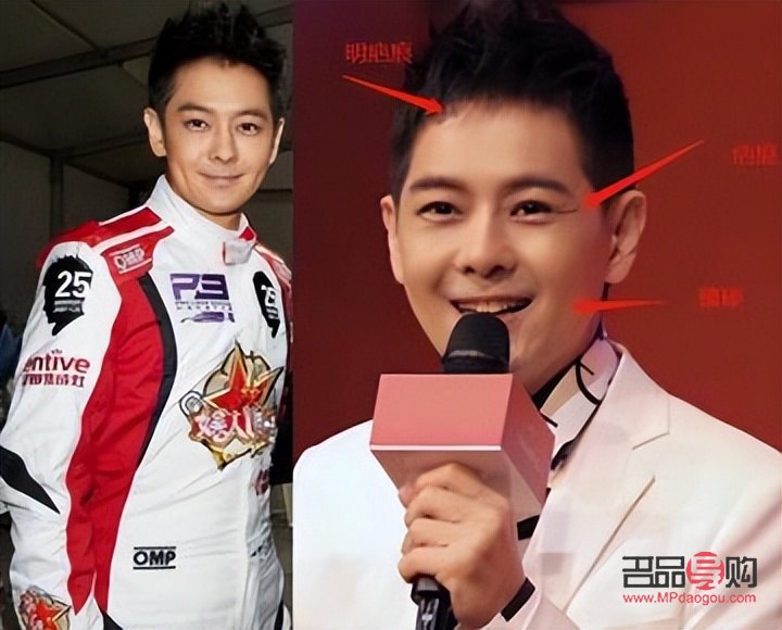 大小臉大小眼歪嘴是什么原因(大小臉大小眼歪嘴面相)