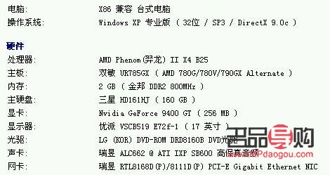 <h3>看望恩師，如何選擇一份貼心的禮物？</h3>
