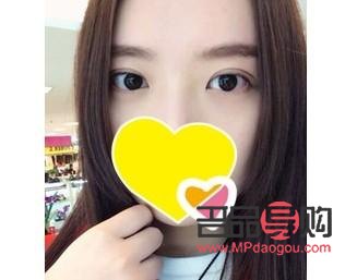 <h3>眼袋手術(shù)后的疤痕問題：能否自動(dòng)消掉？</h3>