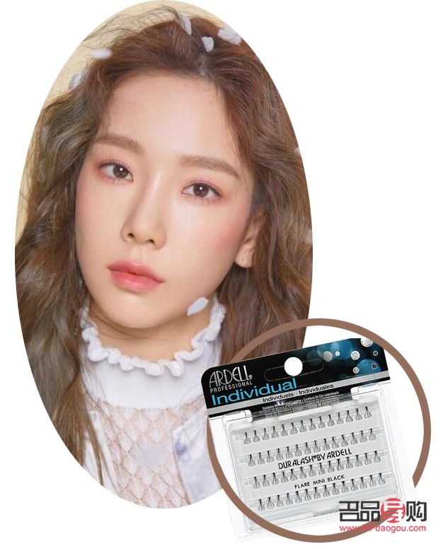 <h3>新手必學(xué)：輕松掌握眼線畫(huà)法睜眼教程</h3>