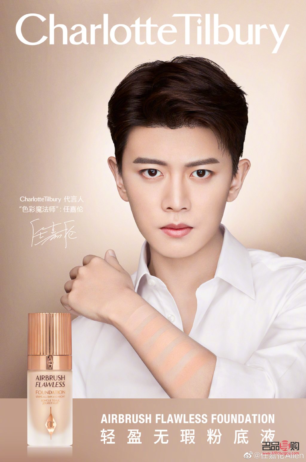 怎么購買CT彩妝(怎么購買ct彩妝產(chǎn)品)