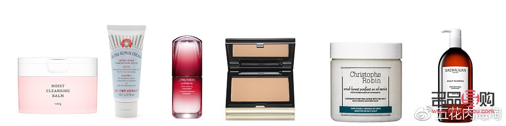 彩妝如何海淘(彩妝如何海淘發(fā)貨)