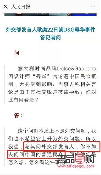 美容按摩學(xué)習(xí)指南