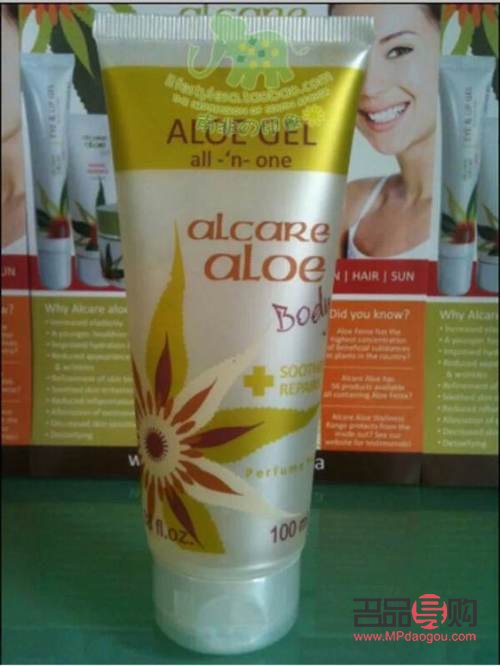 美容的商品有哪些(美容的商品有哪些種類)