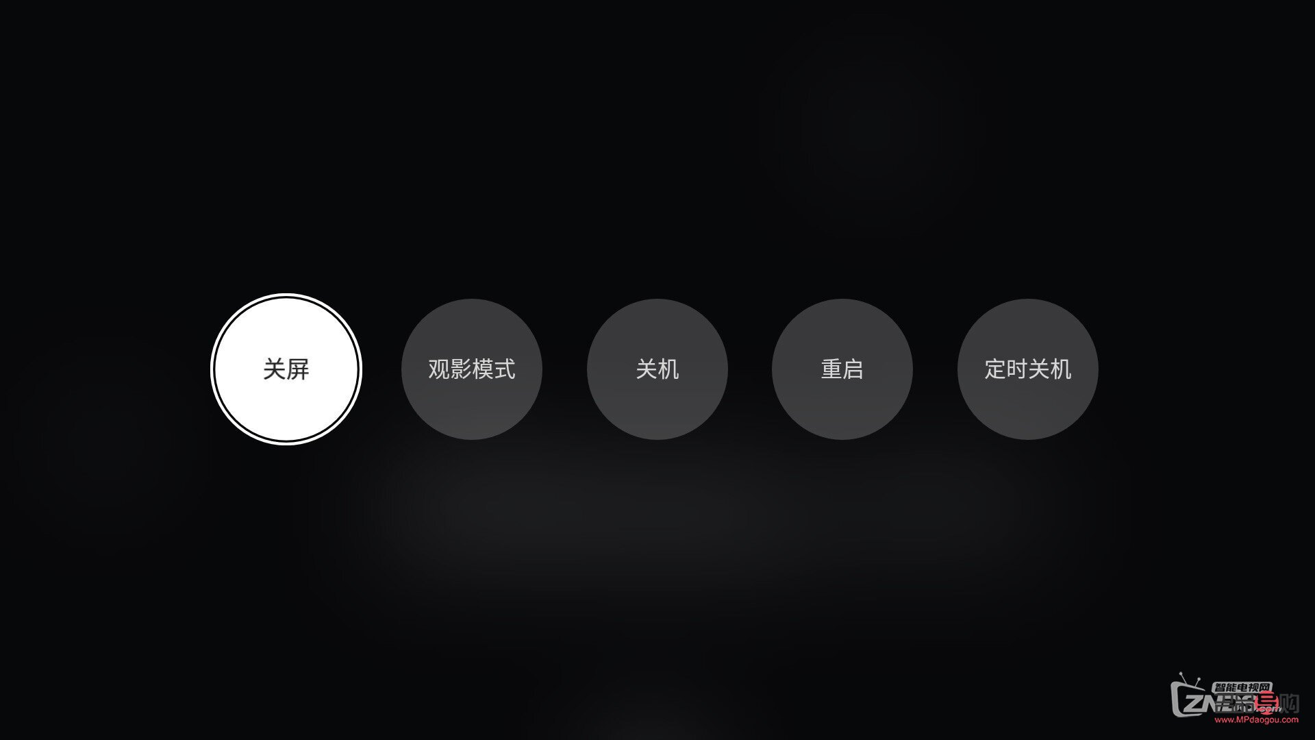 <h3>通宵達(dá)旦，如何呵護(hù)身心？</h3>